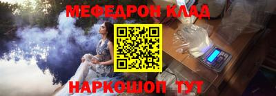 прущая мука Берёзовский