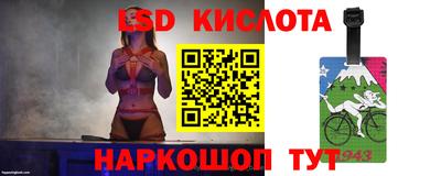 прущая мука Берёзовский