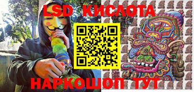 mdma Бийск