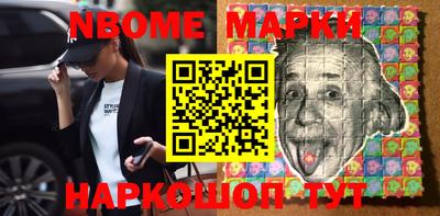 прущая мука Берёзовский
