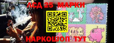 прущая мука Берёзовский