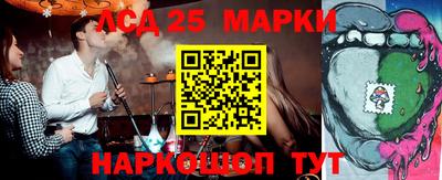 mdma Бийск