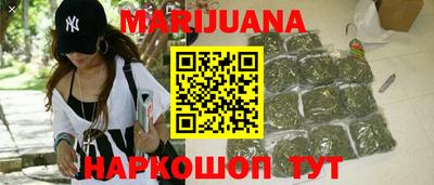 прущая мука Берёзовский