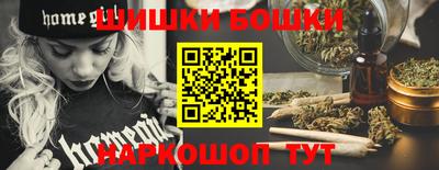 mdma Бийск