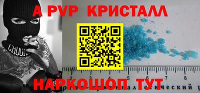 прущая мука Берёзовский