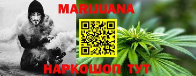 альфа пвп Беслан