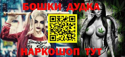 прущая мука Берёзовский
