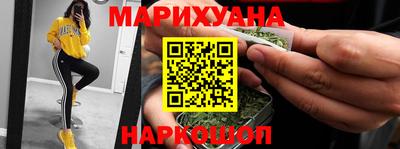 альфа пвп Беслан