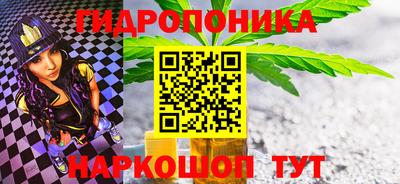 альфа пвп Беслан
