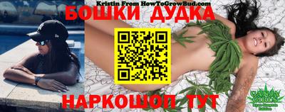 прущая мука Берёзовский