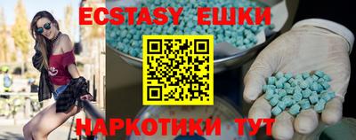 прущая мука Берёзовский