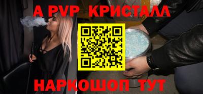 прущая мука Берёзовский