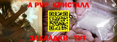 прущая мука Берёзовский