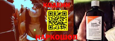 mdma Бийск