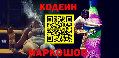 mdma Бийск