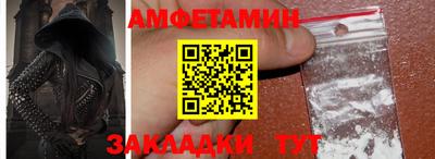 прущая мука Берёзовский