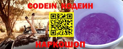 прущая мука Берёзовский