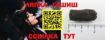 прущая мука Берёзовский