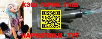 прущая мука Берёзовский