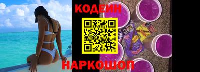 каннабис Канаш