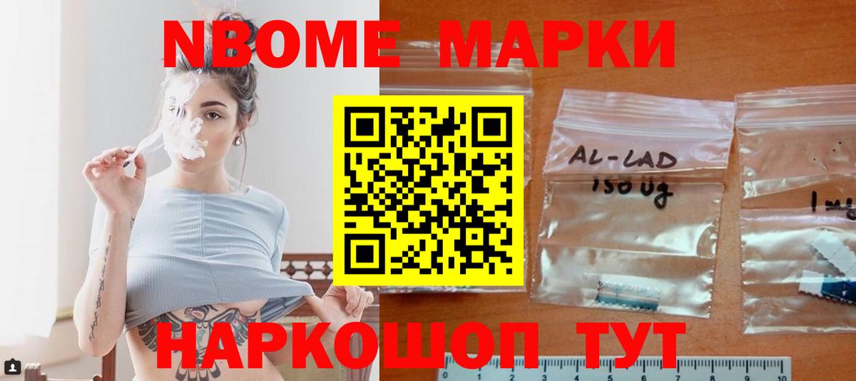 Лсд 25 экстази кислота  Лсд 25 экстази ecstasy  Вход с VPN  Коломна 
